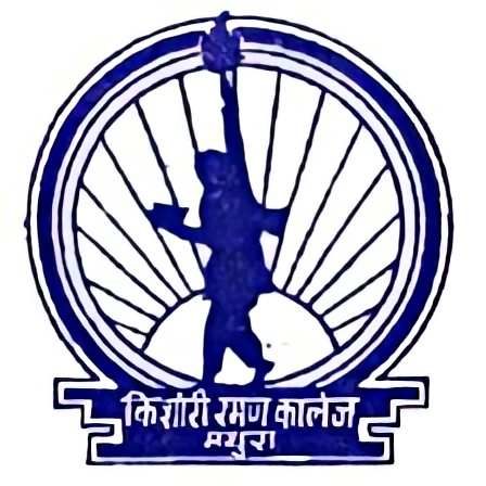Shikshahub